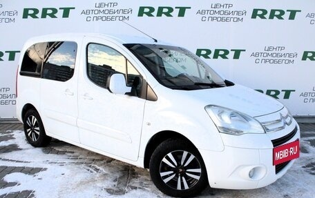 Citroen Berlingo II рестайлинг, 2012 год, 725 000 рублей, 1 фотография