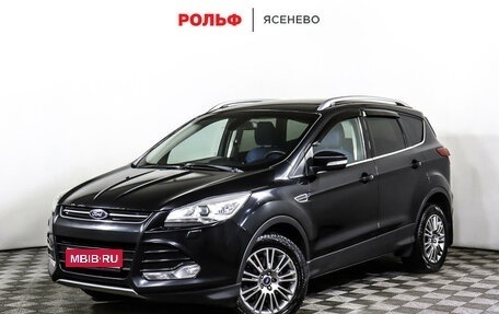 Ford Kuga III, 2013 год, 1 694 900 рублей, 1 фотография