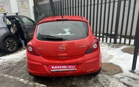 Opel Corsa D, 2008 год, 450 000 рублей, 4 фотография