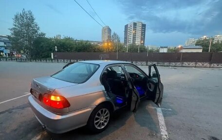 Honda Civic Ferio III, 1998 год, 340 000 рублей, 4 фотография