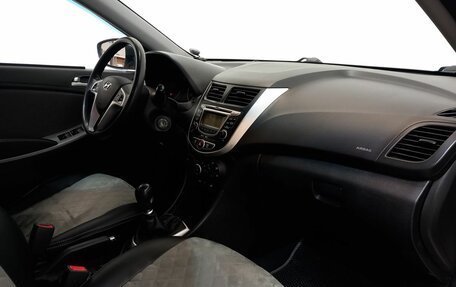 Hyundai Solaris II рестайлинг, 2012 год, 746 000 рублей, 13 фотография