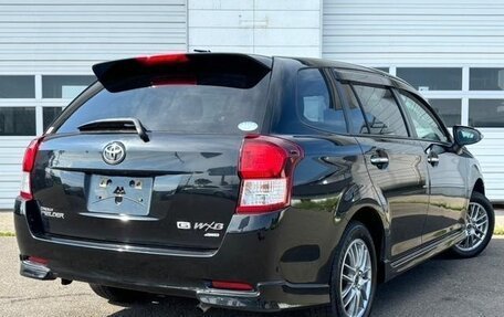 Toyota Corolla, 2012 год, 920 000 рублей, 5 фотография