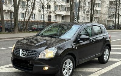 Nissan Qashqai, 2007 год, 1 080 000 рублей, 1 фотография