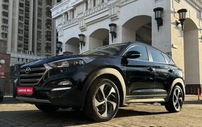 Hyundai Tucson III, 2016 год, 1 900 000 рублей, 1 фотография