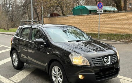 Nissan Qashqai, 2007 год, 1 080 000 рублей, 2 фотография