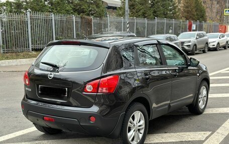 Nissan Qashqai, 2007 год, 1 080 000 рублей, 5 фотография