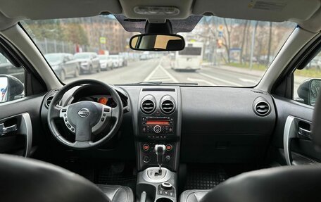 Nissan Qashqai, 2007 год, 1 080 000 рублей, 8 фотография