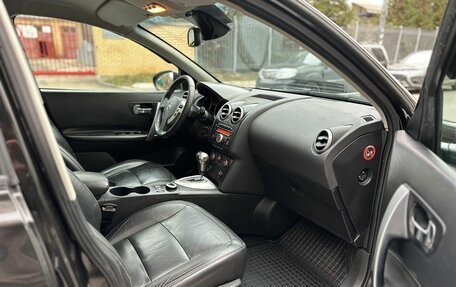 Nissan Qashqai, 2007 год, 1 080 000 рублей, 10 фотография