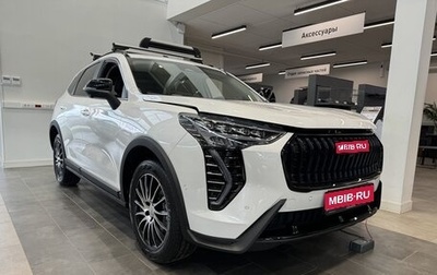 Haval Jolion, 2024 год, 2 649 000 рублей, 1 фотография