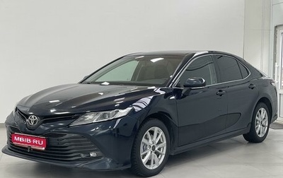 Toyota Camry, 2018 год, 2 670 000 рублей, 1 фотография