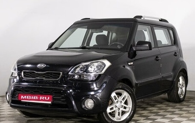 KIA Soul I рестайлинг, 2013 год, 1 445 000 рублей, 1 фотография