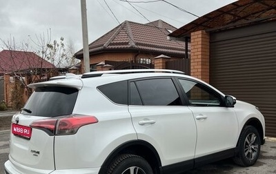 Toyota RAV4, 2018 год, 2 400 000 рублей, 1 фотография