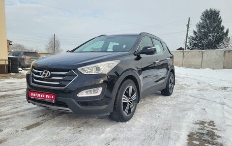 Hyundai Santa Fe III рестайлинг, 2013 год, 1 920 000 рублей, 1 фотография