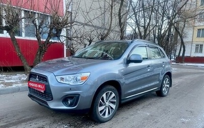 Mitsubishi ASX I рестайлинг, 2014 год, 1 520 000 рублей, 1 фотография