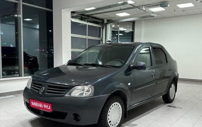 Renault Logan I, 2009 год, 480 000 рублей, 1 фотография