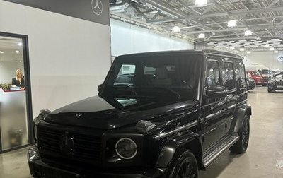 Mercedes-Benz G-Класс W463 рестайлинг _iii, 2020 год, 14 400 000 рублей, 1 фотография