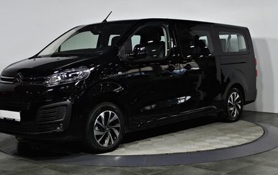 Citroen SpaceTourer I, 2024 год, 7 270 000 рублей, 1 фотография