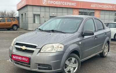 Chevrolet Aveo III, 2009 год, 520 000 рублей, 1 фотография