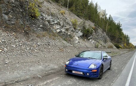 Mitsubishi Eclipse III, 2001 год, 900 000 рублей, 2 фотография