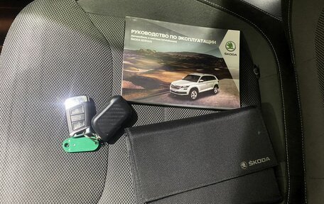 Skoda Kodiaq I, 2019 год, 2 549 000 рублей, 20 фотография