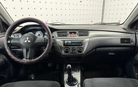 Mitsubishi Lancer IX, 2007 год, 485 000 рублей, 13 фотография