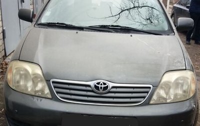 Toyota Corolla, 2005 год, 736 000 рублей, 1 фотография