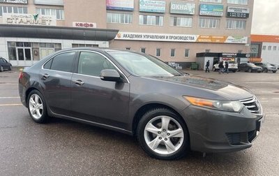 Honda Accord VIII рестайлинг, 2008 год, 1 100 000 рублей, 1 фотография