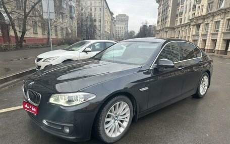 BMW 5 серия, 2016 год, 2 990 000 рублей, 1 фотография