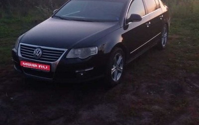 Volkswagen Passat B6, 2010 год, 700 000 рублей, 1 фотография