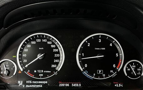 BMW 5 серия, 2012 год, 1 970 000 рублей, 10 фотография