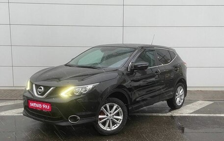 Nissan Qashqai, 2014 год, 1 470 000 рублей, 1 фотография