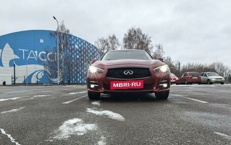 Infiniti Q50 I рестайлинг, 2015 год, 1 650 000 рублей, 21 фотография