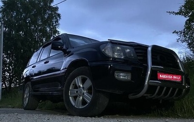 Toyota Land Cruiser 100 рестайлинг 2, 1999 год, 1 700 000 рублей, 1 фотография