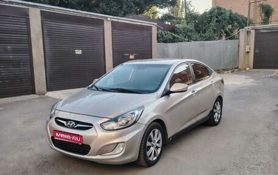 Hyundai Solaris II рестайлинг, 2011 год, 790 000 рублей, 1 фотография