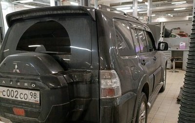 Mitsubishi Pajero IV, 2014 год, 2 617 000 рублей, 1 фотография