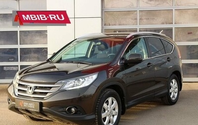 Honda CR-V IV, 2014 год, 2 200 000 рублей, 1 фотография