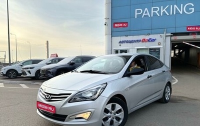 Hyundai Solaris II рестайлинг, 2015 год, 969 000 рублей, 1 фотография