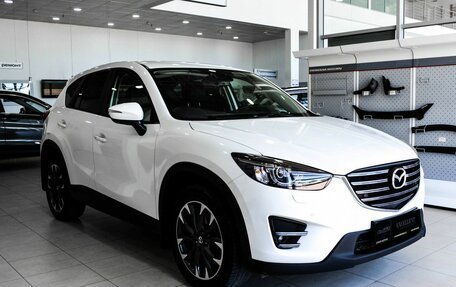 Mazda CX-5 II, 2015 год, 1 950 000 рублей, 1 фотография