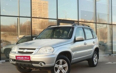 Chevrolet Niva I рестайлинг, 2015 год, 696 000 рублей, 1 фотография