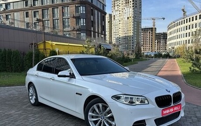 BMW 5 серия, 2016 год, 2 780 000 рублей, 1 фотография