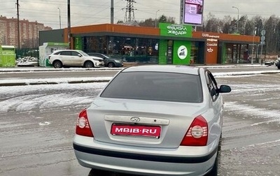 Hyundai Elantra III, 2008 год, 419 000 рублей, 1 фотография