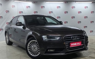 Audi A4, 2013 год, 1 349 000 рублей, 1 фотография