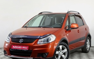 Suzuki SX4 II рестайлинг, 2010 год, 1 664 300 рублей, 1 фотография