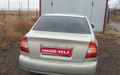 Hyundai Accent II, 2008 год, 375 000 рублей, 14 фотография