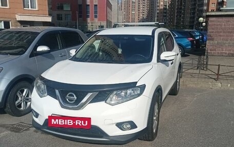 Nissan X-Trail, 2015 год, 1 829 000 рублей, 2 фотография