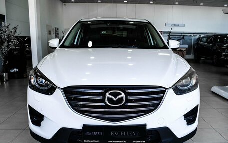 Mazda CX-5 II, 2015 год, 1 950 000 рублей, 2 фотография