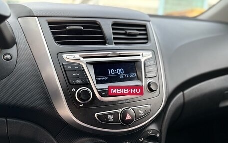 Hyundai Solaris II рестайлинг, 2015 год, 969 000 рублей, 12 фотография