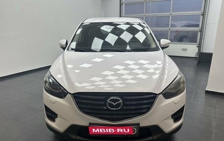 Mazda CX-5 II, 2015 год, 1 950 000 рублей, 6 фотография