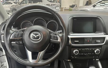 Mazda CX-5 II, 2015 год, 1 950 000 рублей, 16 фотография