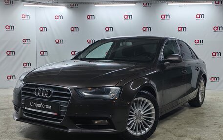 Audi A4, 2013 год, 1 349 000 рублей, 3 фотография